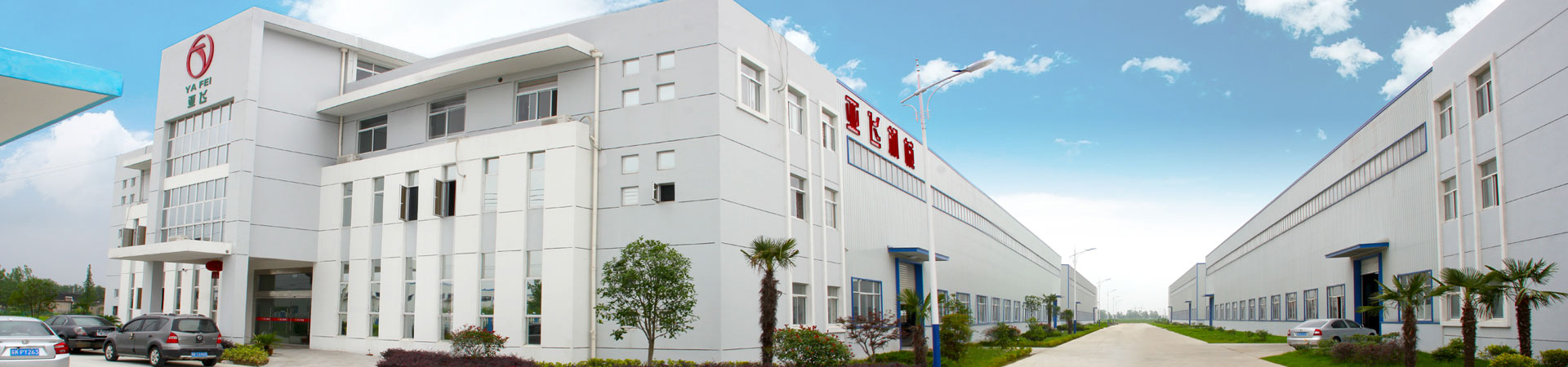 釬焊爐網(wǎng)帶,電廠(chǎng)鋼帶式排渣機(jī)網(wǎng)帶,光亮退火爐網(wǎng)帶,金屬網(wǎng)帶,高溫網(wǎng)帶,食品網(wǎng)帶,制藥網(wǎng)帶,退火爐網(wǎng)帶,長(zhǎng)城網(wǎng)帶,鏈條傳動(dòng)網(wǎng)帶,清洗烘干網(wǎng)帶,粉末冶金燒結(jié)網(wǎng)帶,不銹鋼網(wǎng)帶,熱處理淬火、回火網(wǎng)帶,食品制藥設(shè)備烘干、殺菌網(wǎng)帶,太陽(yáng)能光伏網(wǎng)帶,螺旋速凍機(jī)網(wǎng)帶,涂裝設(shè)備網(wǎng)帶,玻璃退火網(wǎng)帶,光亮爐網(wǎng)帶